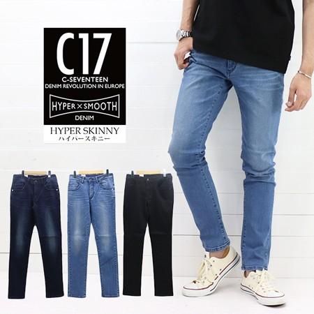 エドウィン Edwin シーセブンティーン メンズ ハイパースキニー ストレッチデニム C17 Mens Hyper Skinny Denim Cx006 ポイント10倍 送料無料 Cx006 Regas 通販 Yahoo ショッピング