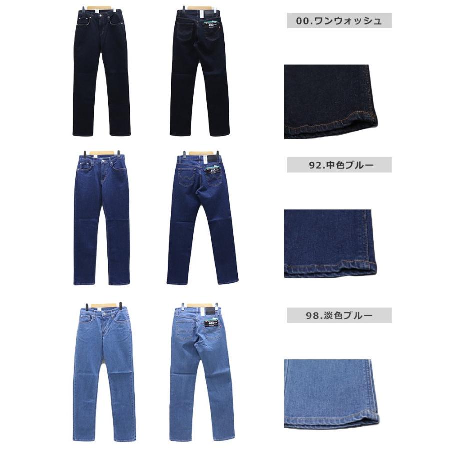 うどんさん専用　フリューイッドフレックス　28センチ　ハセツネエディション imgrc0252682464.jpg?fitin=720:720