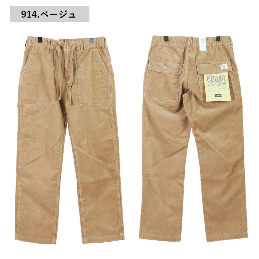 YANUK ヤヌーク メンズコーデュロイイージーパンツ　Mベージュ YANUK/ヤヌーク】コーデュロイストレッチResort Jeans｜メンズ