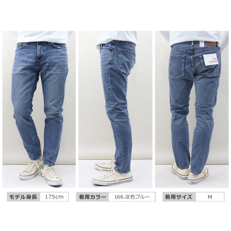 EDWIN(エドウイン) MENS MONSTER STRETCH DENIM SLIM TAPERED PANTS / メンズ モンスターストレッチデニム スリムテーパード ジーンズ EM32 日本製｜bruno-regas｜04