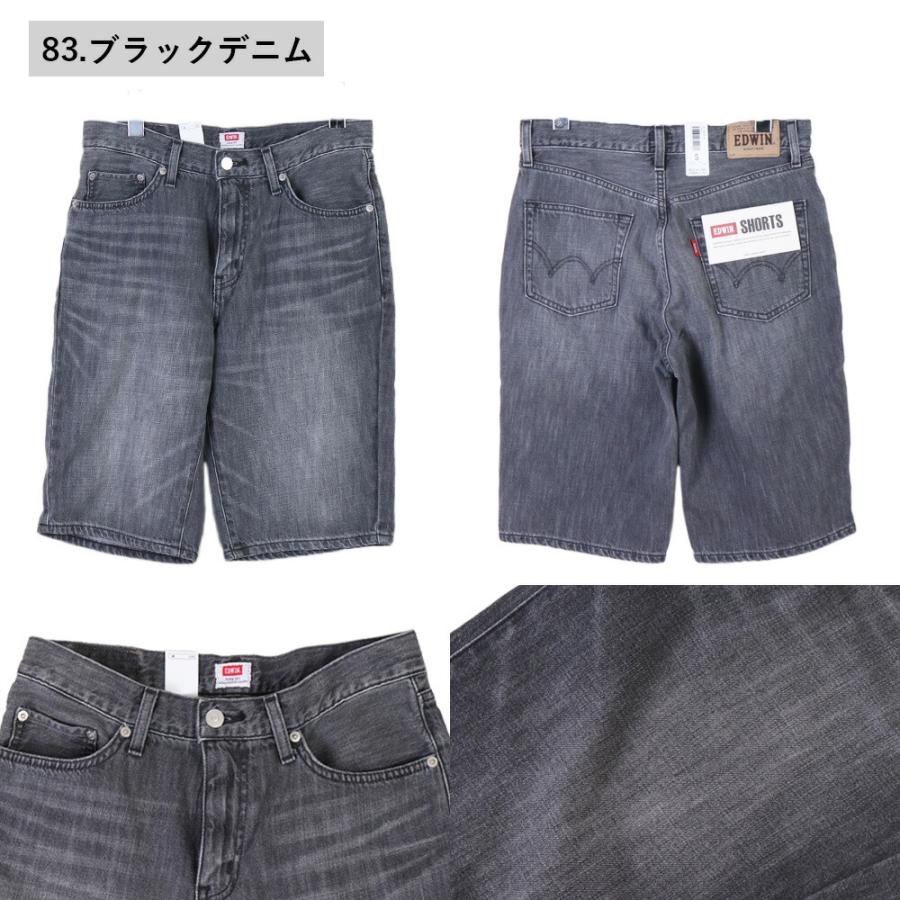 エドウイン ジーンズ 夏 EDWIN ショートパンツ ハーフパンツ メンズ