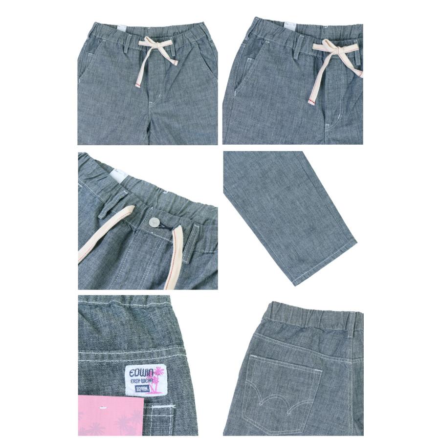 エドウィン イージーパンツ EDWIN シャンブレー メンズ デニム 夏