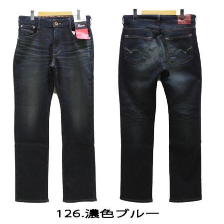 JERSEYS ≪SALE&送料無料≫ EDWIN MENS STRAIGHT ER03-126 JERSEYS ≪SALE&送料無料≫ EDWIN MENS STRAIGHT ER03-126