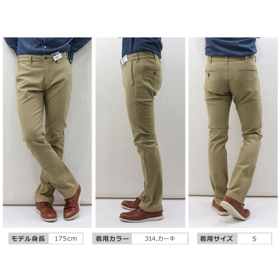 Slim Fit B-91 Formal Wine Textured Trouser - Ford 【eric b jr着用