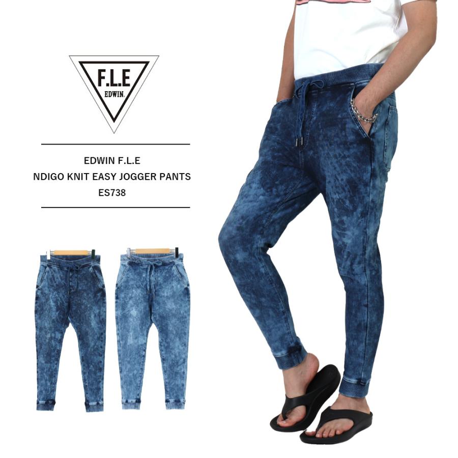 EDWIN エドウィン ジョガーパンツ メンズ F.L.E イージーパンツ
