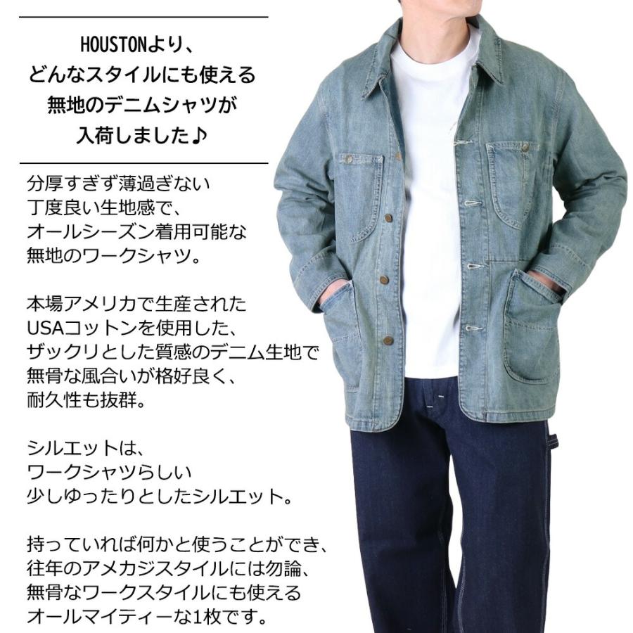 HOUSTON ヒューストン ジャケット メンズ 秋 冬 春 アウター HOUSTON ヒューストン ジャケット メンズ 秋 冬 春 アウター