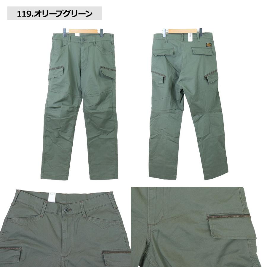 EDWIN エドウイン XV ジーンズ カーゴパンツ メンズ レギュラー EDWIN エドウイン XV ジーンズ カーゴパンツ メンズ レギュラー