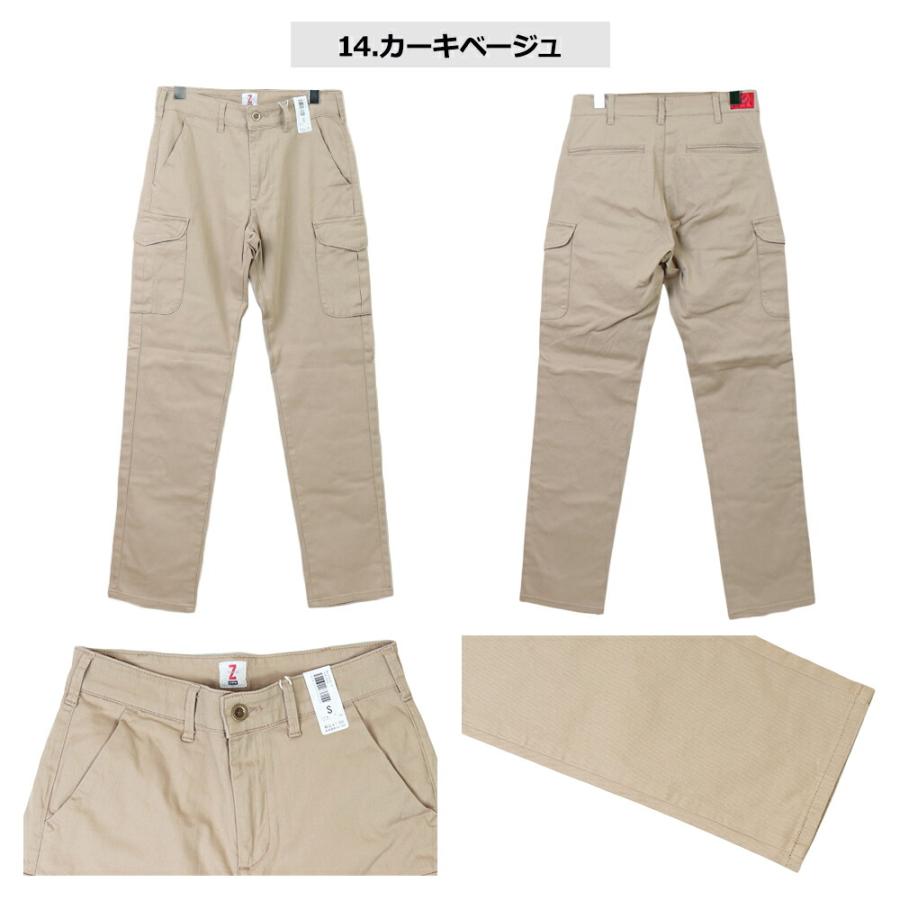 EDWIN ジーンズ エドウィン ZED JEANS ゼッドジーンズ Zジーンズ EDWIN ジーンズ エドウィン ZED JEANS ゼッドジーンズ Zジーンズ