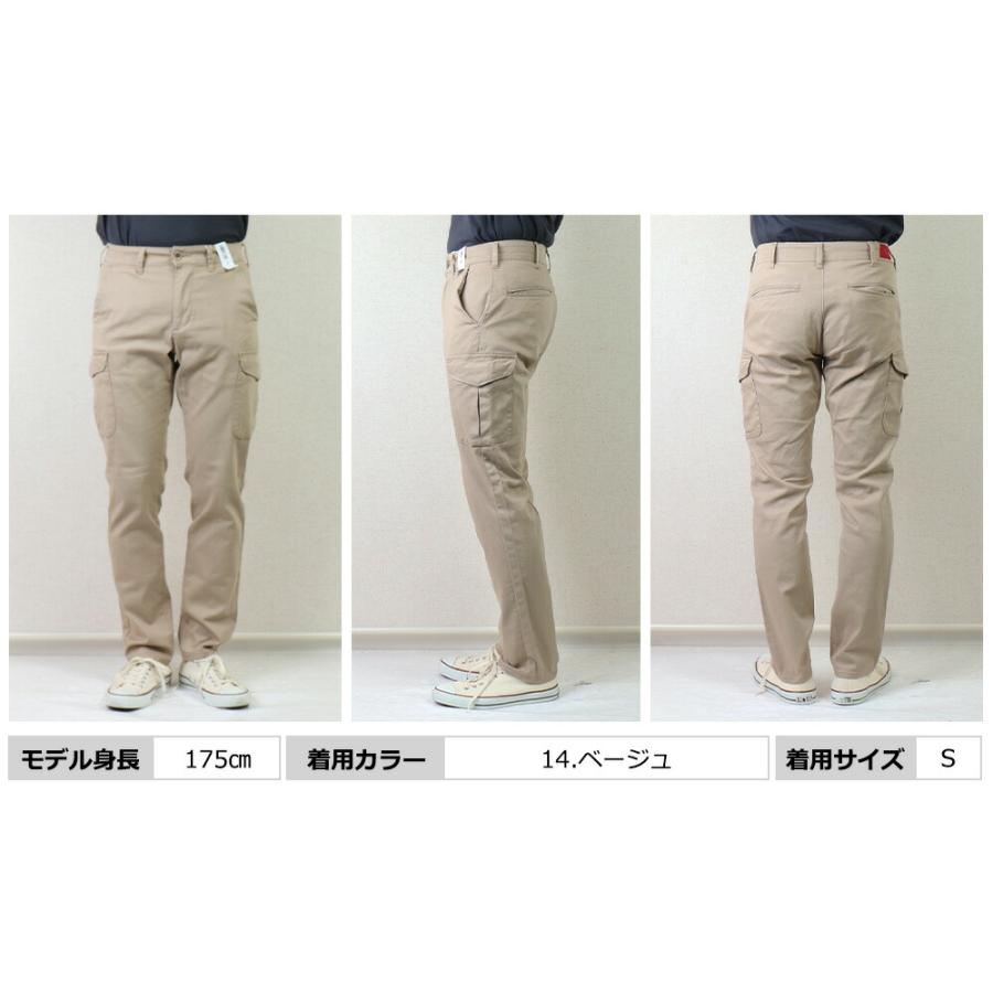 EDWIN ジーンズ エドウィン ZED JEANS ゼッドジーンズ Zジーンズ EDWIN ジーンズ エドウィン ZED JEANS ゼッドジーンズ Zジーンズ