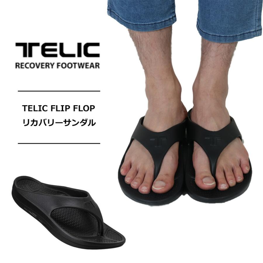 TELIC（テリック） サンダル リカバリーサンダル TELIC FLIP FLOP