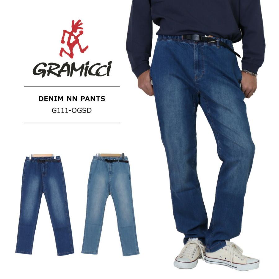 GRAMICCI メンズパンツ　Lサイズ　G111-OGSD GRAMICCI グラミチ パンツ メンズ ストレッチ デニム NN