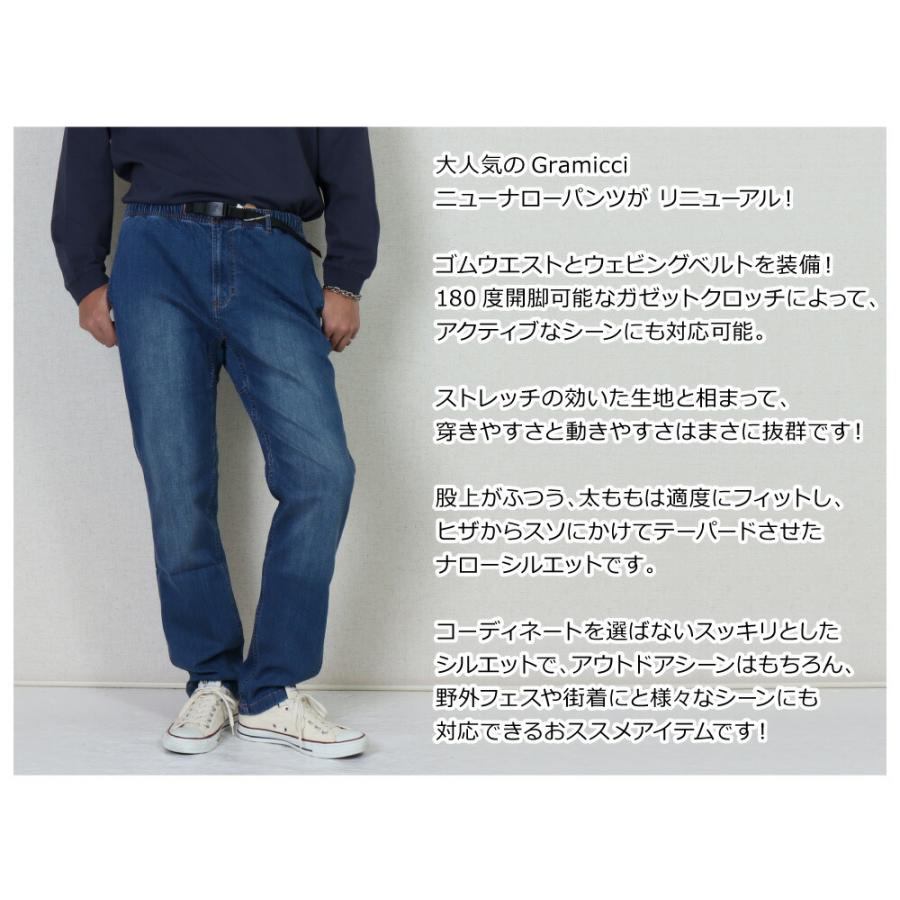 GRAMICCI メンズパンツ　Lサイズ　G111-OGSD グラミチ Gramicci/ストレッチ デニム ニューナローパンツ G111