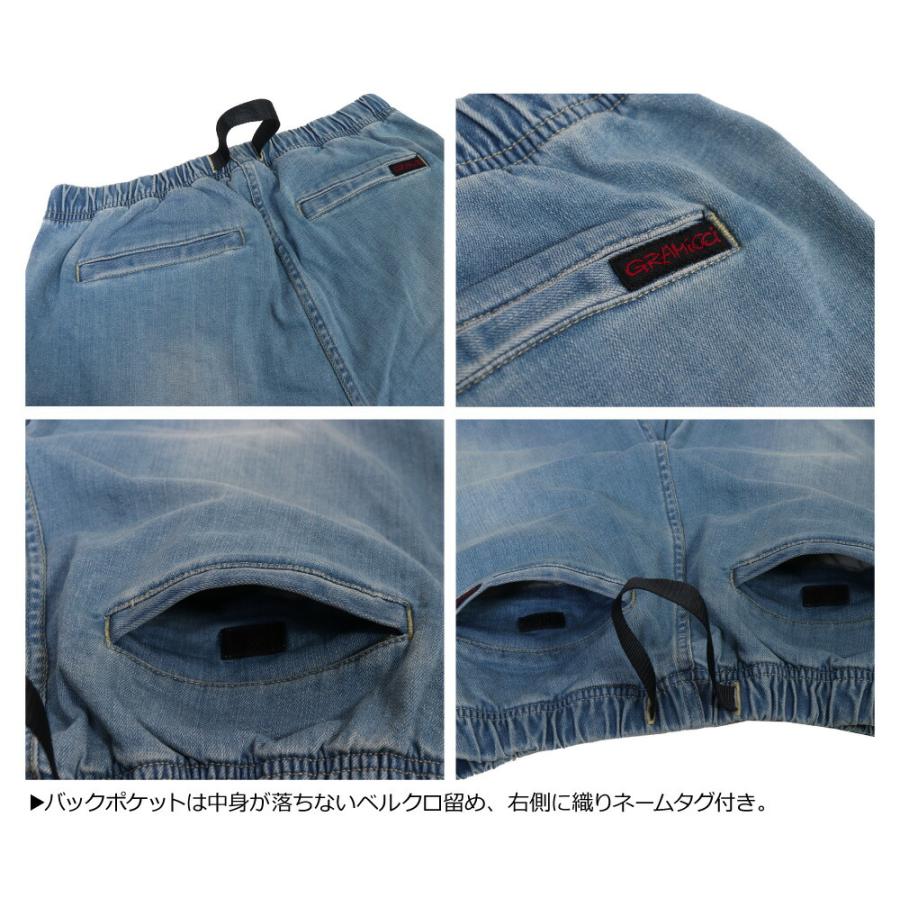 GRAMICCI グラミチパンツ メンズ Gramicci デニム ナローパンツ