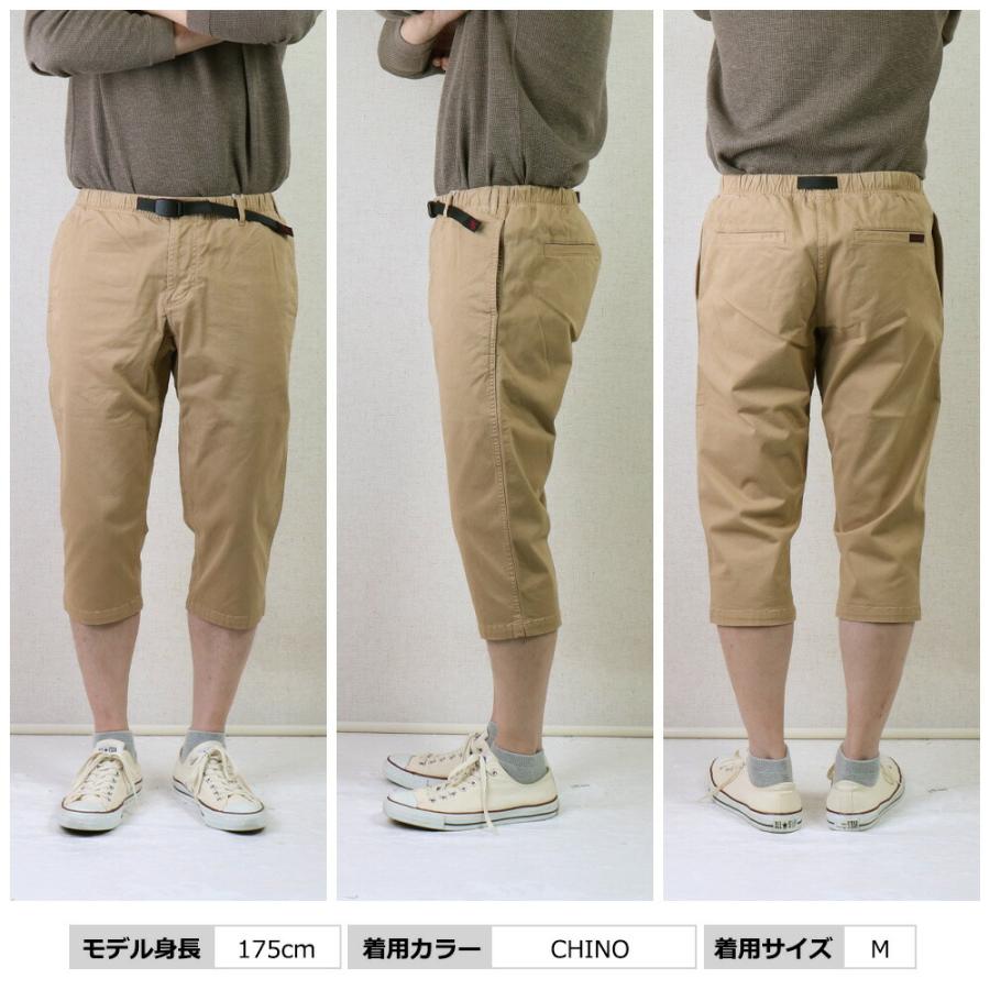 USA製 90s GRAMICCI ストレッチコットン ミドルカットパンツ 90s USA製 GRAMICCIグラミチ ハイビスカス柄 コットン