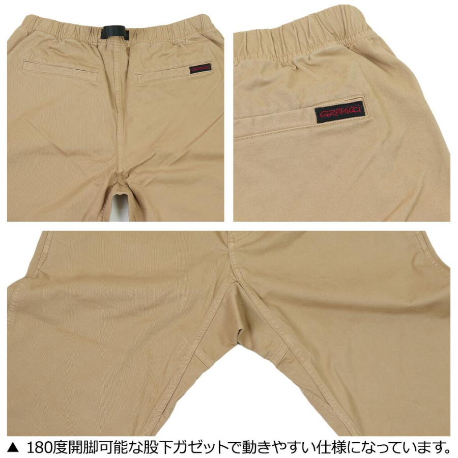 グラミチパンツ メンズ Gramicci ストレッチ ツイル ミドル