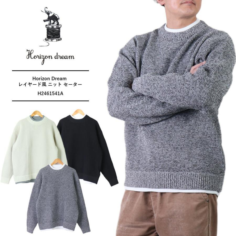 ニット セーター メンズ 厚手 暖かい 白 黒 グレー ワッフル ニット セーター メンズ 厚手 暖かい 白 黒 グレー ワッフル