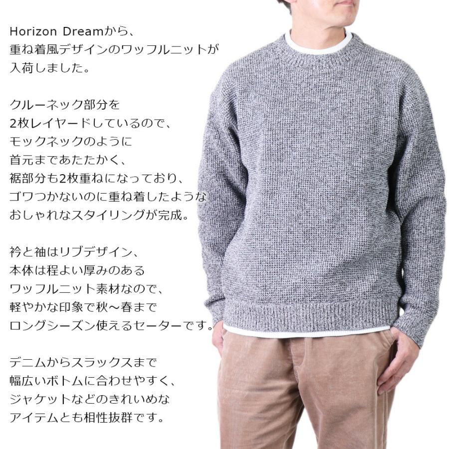 ニット セーター メンズ 厚手 暖かい 白 黒 グレー ワッフル ニット セーター メンズ 厚手 暖かい 白 黒 グレー ワッフル