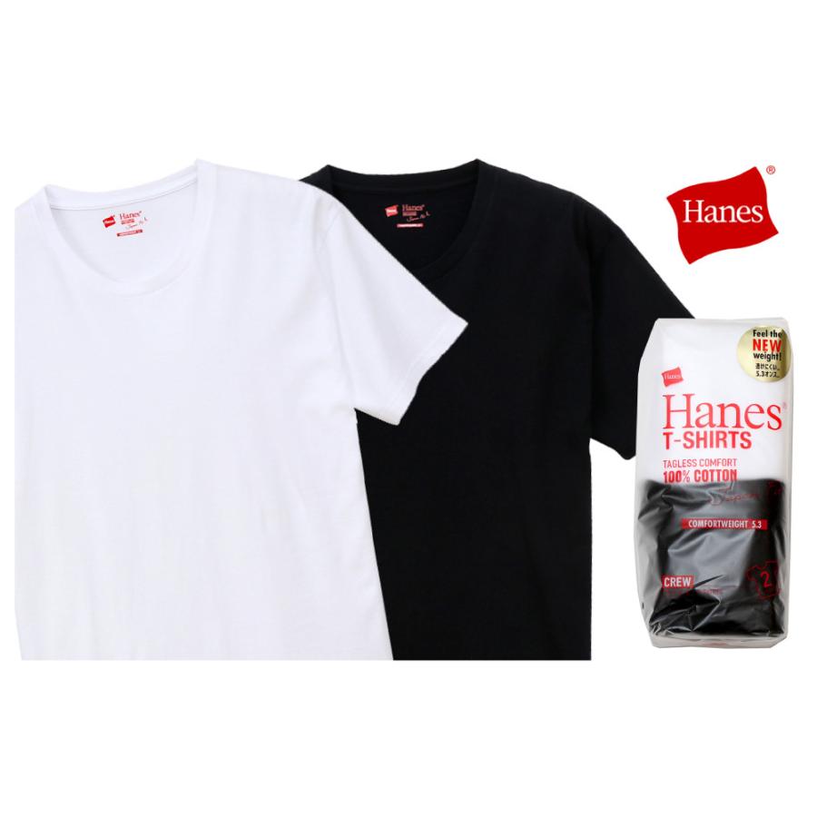 Hanes（ヘインズ） Japan Fit CREW Neck T-Shirt 2-Pack / ジャパン