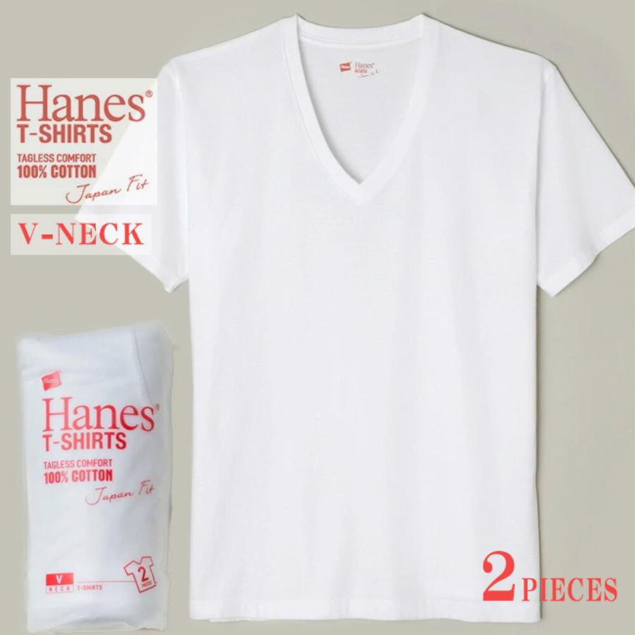 ジャパンフィット ヘインズ Tシャツ Vネック 2枚組 hanes japan