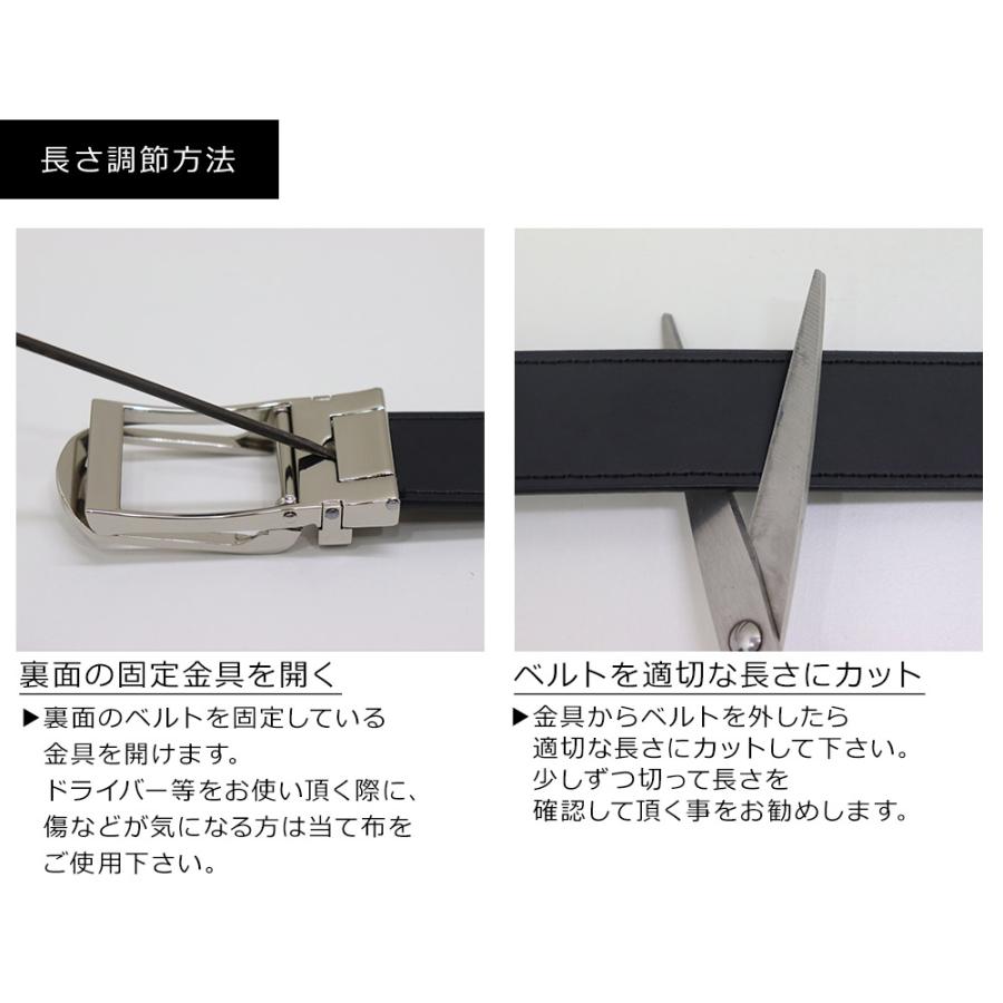 南信州 飯田工房 コンフォートクリックレザーベルト 牛革 日本製