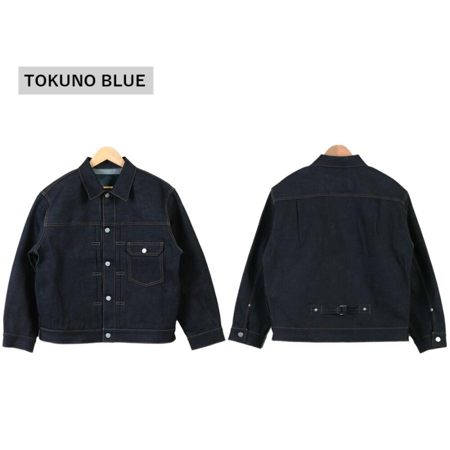 桃太郎ジーンズ リバーシブルデニムジャケット 40 MOMOTARO JEANS MOMOTARO JEANS 桃太郎ジーンズ ジャケット Gジャン TOKUNO BLUE