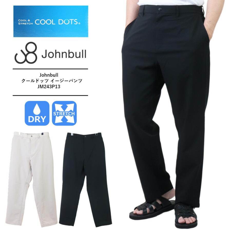 パンツ (ice)JOHNBULL Johnbull ジョンブル チェックイージーパンツ｜BORN FREE ONLINE