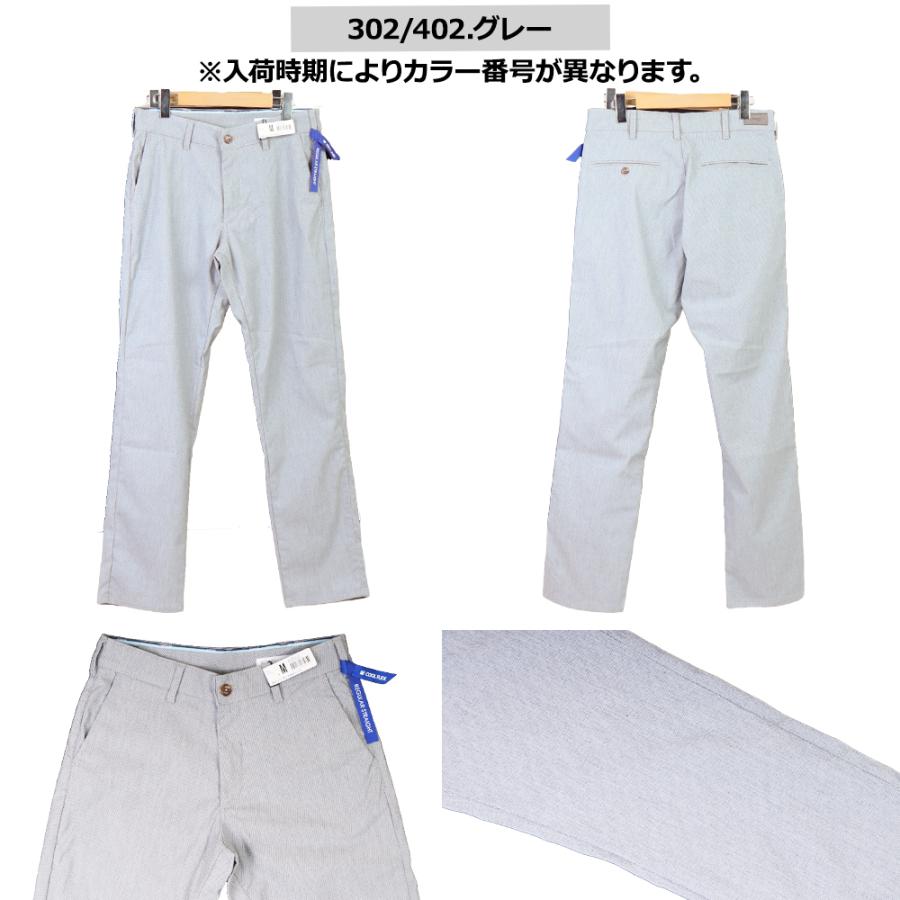 JERSEYS セール EDWIN ジーンズ エドウイン ジャージーズ COOL JERSEYS セール EDWIN ジーンズ エドウイン ジャージーズ COOL