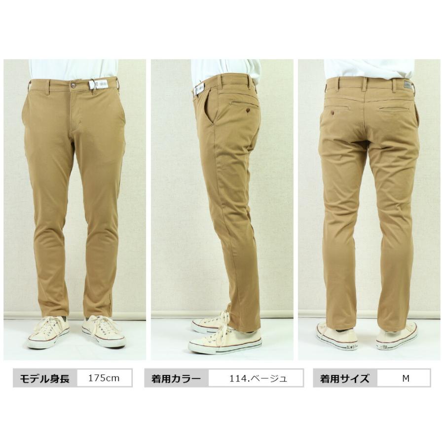 GOD SELECTION XXX ベージュチノパン Mサイズ GOD SELECTION XXX / EASY PANTS | 公式通販・JACK in the NET