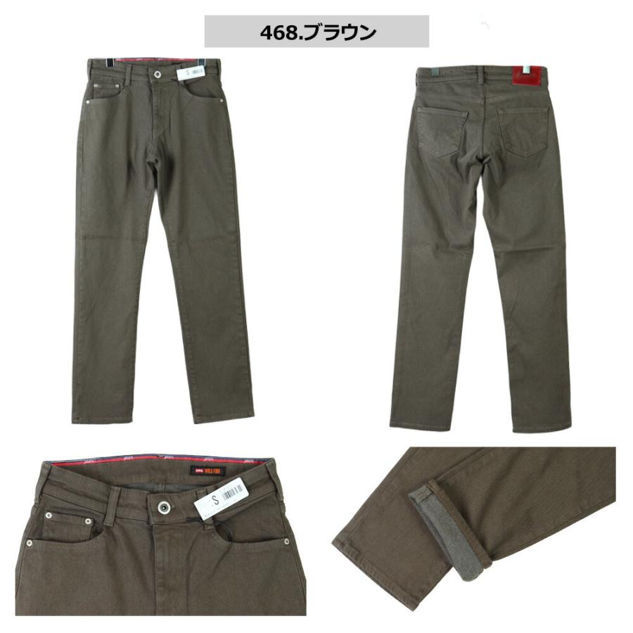 セール エドウィン 暖かい ジャージーズ ワイルドファイア EDWIN WILD