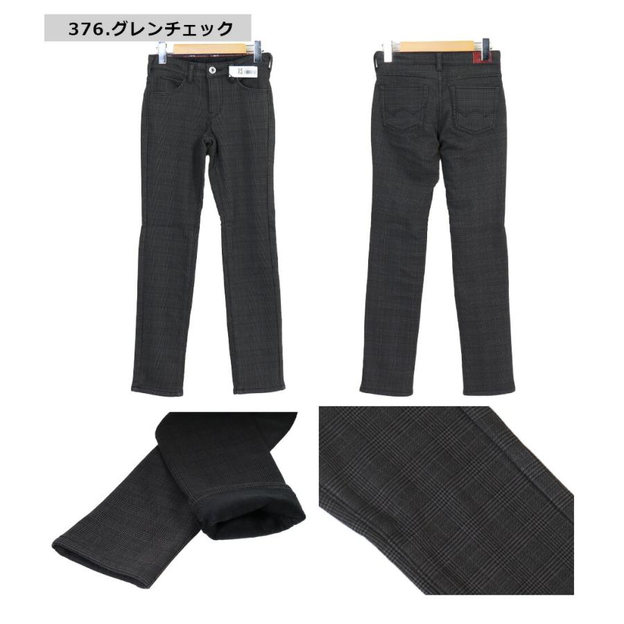 JERSEYS エドウイン ジーンズ 暖パン EDWIN エドウィン ジャージーズ 