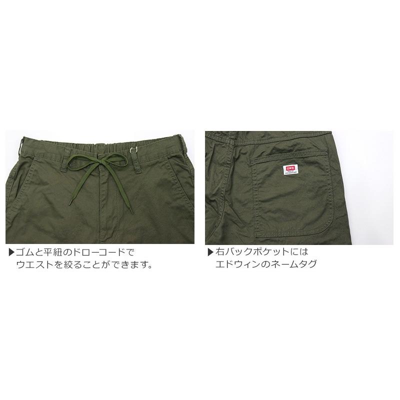 【10/31まで最終値下げ】Easy short pants SOPHNET.＞SCORPION NYLON EASY SHORTS | MAKES ONLINE STORE