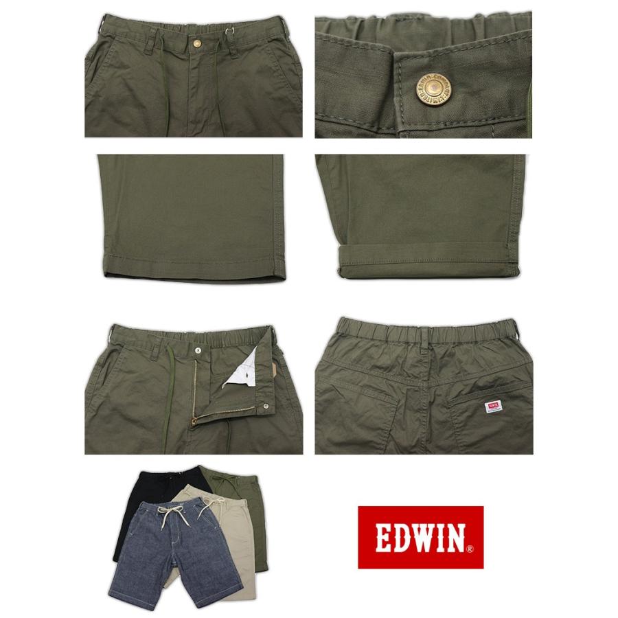 未使用！EDWIN GOLF エドウィン　ハーフパンツ　ストレッチ　短パン　L 楽天市場】20%OFF 2024年春夏 セール EDWIN GOLF エドウィン