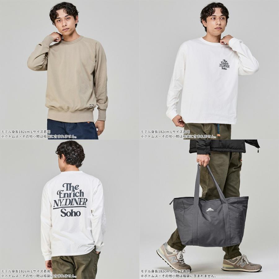 【新品⭐︎定価約3万】ヤマダヤ福袋　unfil ブリーチ アウトワイドスウェット ヤマダヤ 福袋 2026 異素材ミックス チャコールグレー長袖ニット