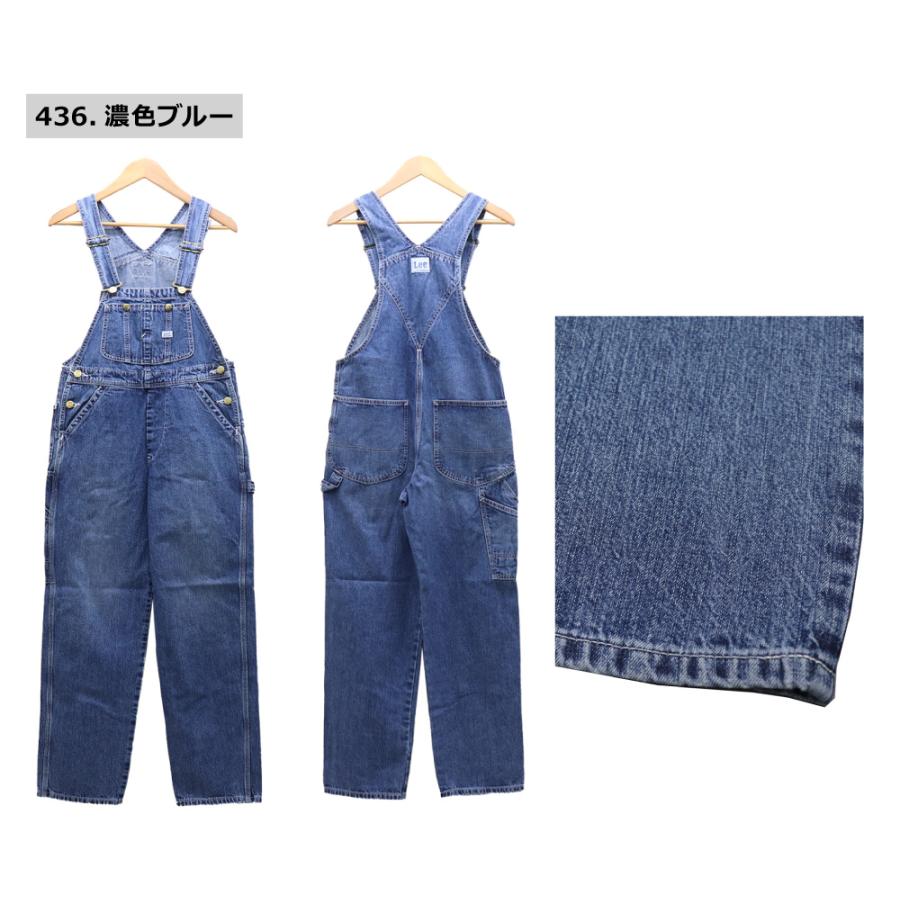Lee Lee(リー) LADYS TAPERED OVERALL / レディース テーパード Lee Lee(リー) LADYS TAPERED OVERALL / レディース テーパード