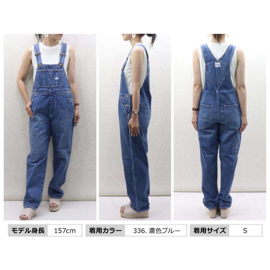 Lee Lee(リー) LADYS TAPERED OVERALL / レディース テーパード Lee Lee(リー) LADYS TAPERED OVERALL / レディース テーパード