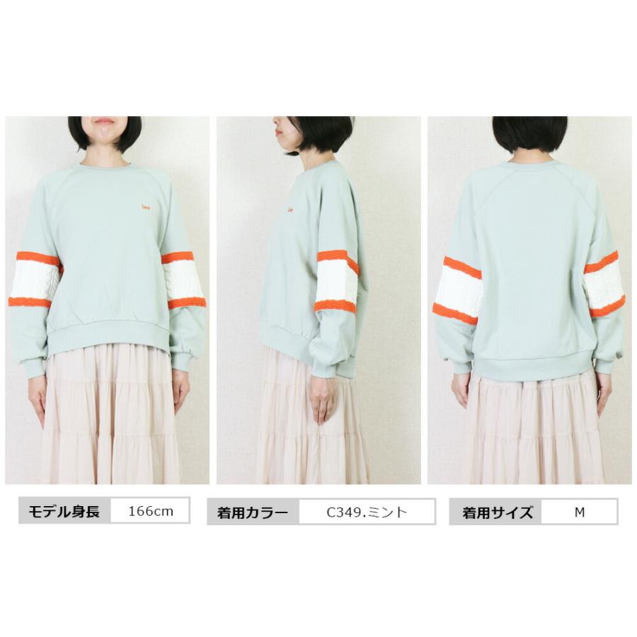 Lee（リー） レディース トレーナー スウェット ニット切替ロゴ