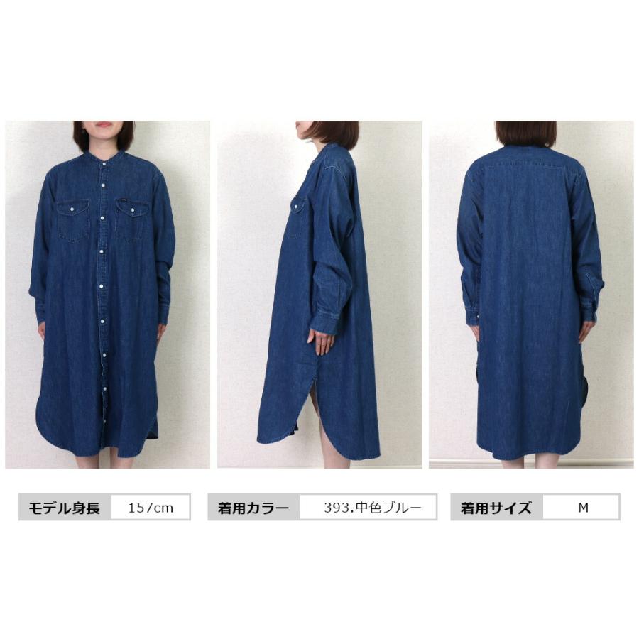 シャツドレス ワンピース レディース リーLee LADIES BAND COLLAR SHIRT DRESS 送料無料 LL5025