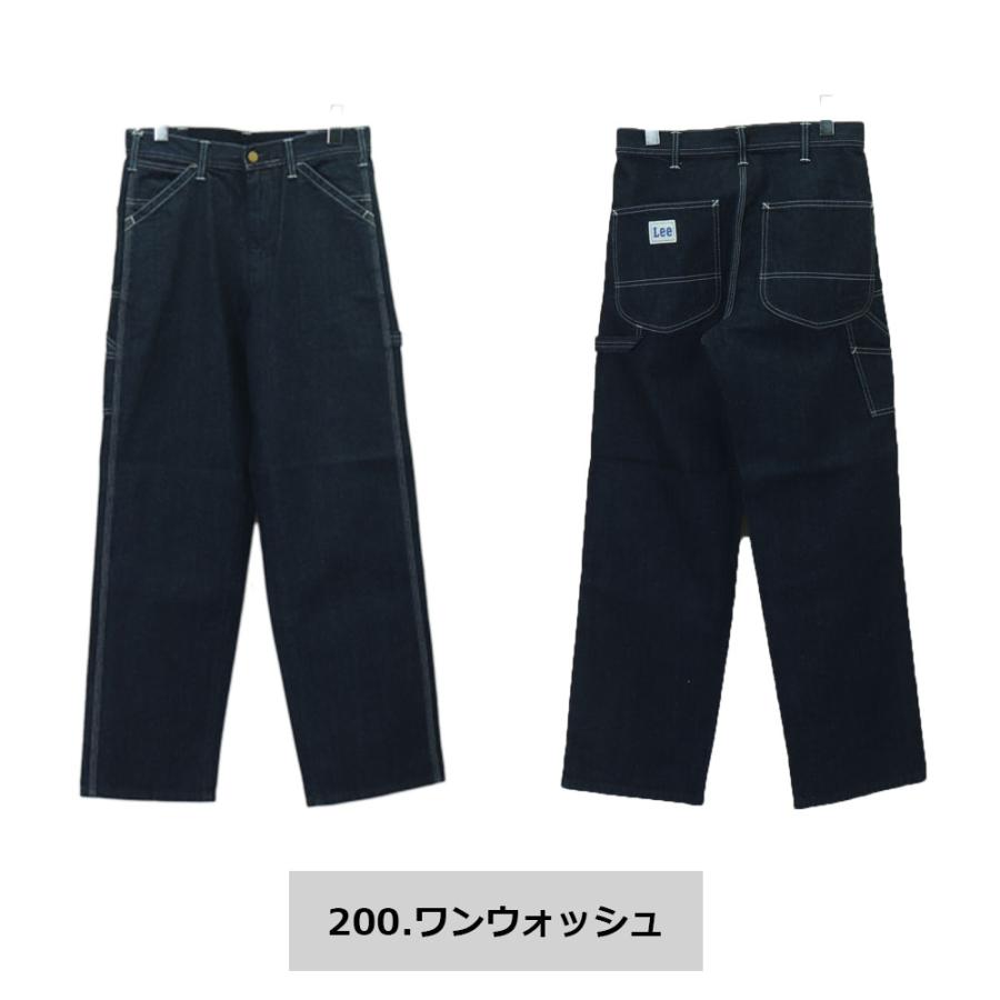 Lee lee ペインターパンツ レディース リー ジーンズ ワイド Lee lee ペインターパンツ レディース リー ジーンズ ワイド