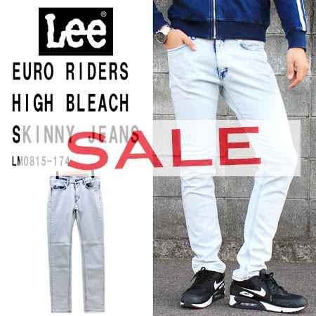 riders skinny jeans