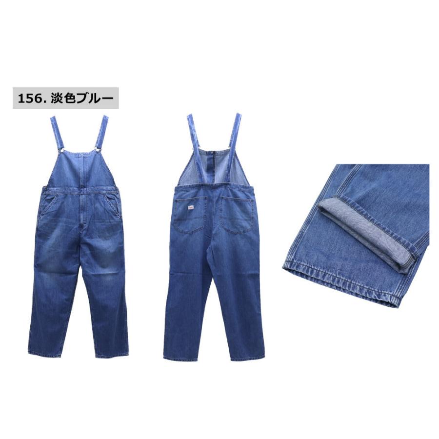 Lee Lee(リー) MENS BIB ALLS / メンズ ビバ オール LM2214 Lee Lee(リー) MENS BIB ALLS / メンズ ビバ オール LM2214