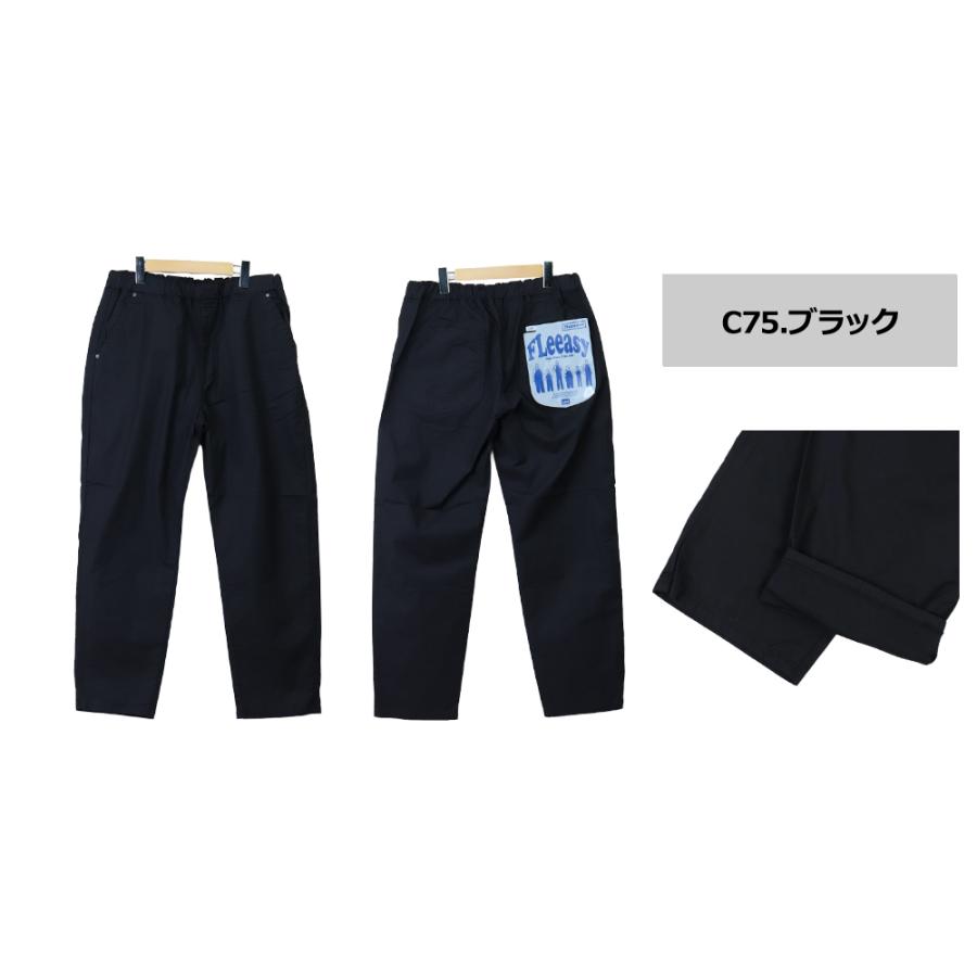 フリージー Lee FLeeasy イージーパンツ メンズ Narrow CHINO 細め