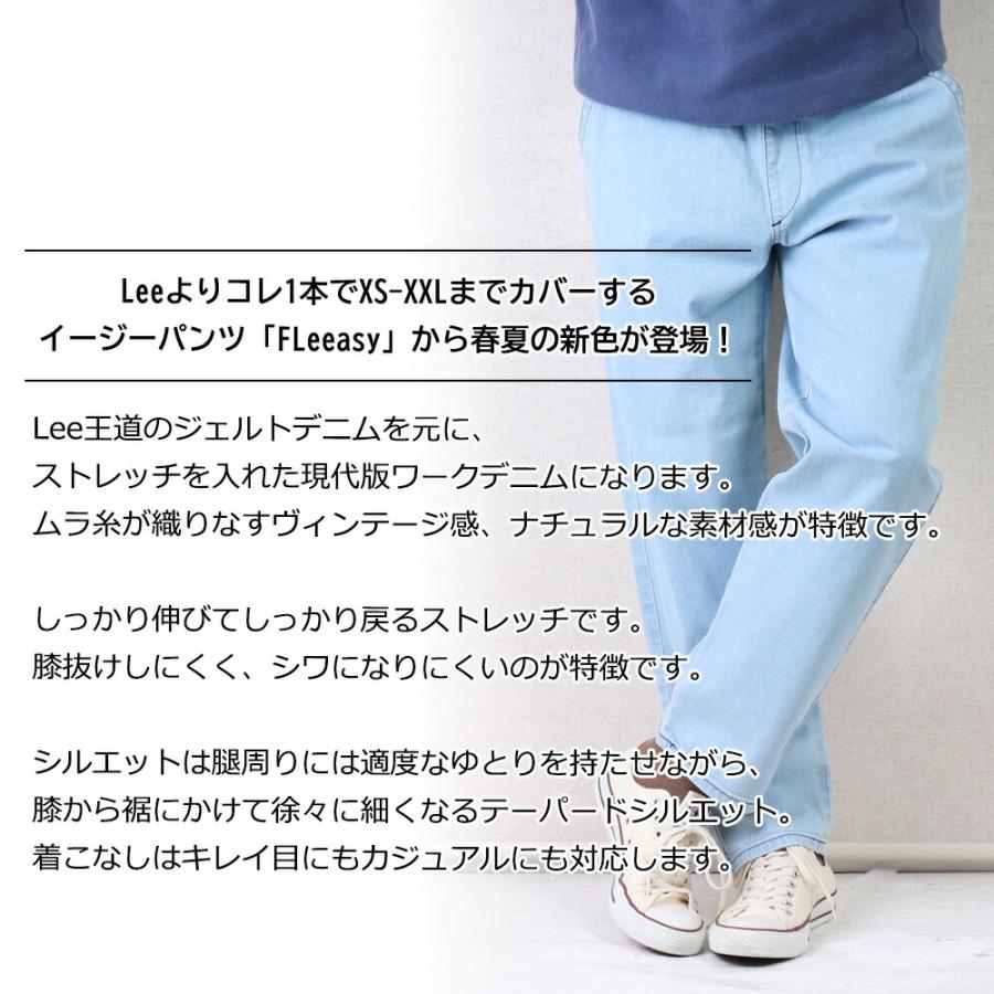 エリックさま専用 lm5807-2024-4a.jpg