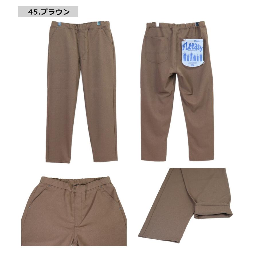 Lee FLeeasy Narrow CHINO フリージー lee イージーパンツ