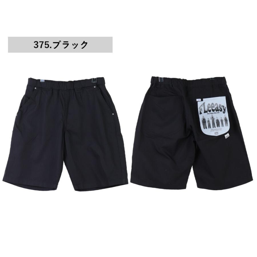 【新品未使用タグ付き】　アンスリード　スイムショートパンツ　36 ブラック UN3D.（アンスリード）の「スイムショートパンツ（水着）」 - WEAR