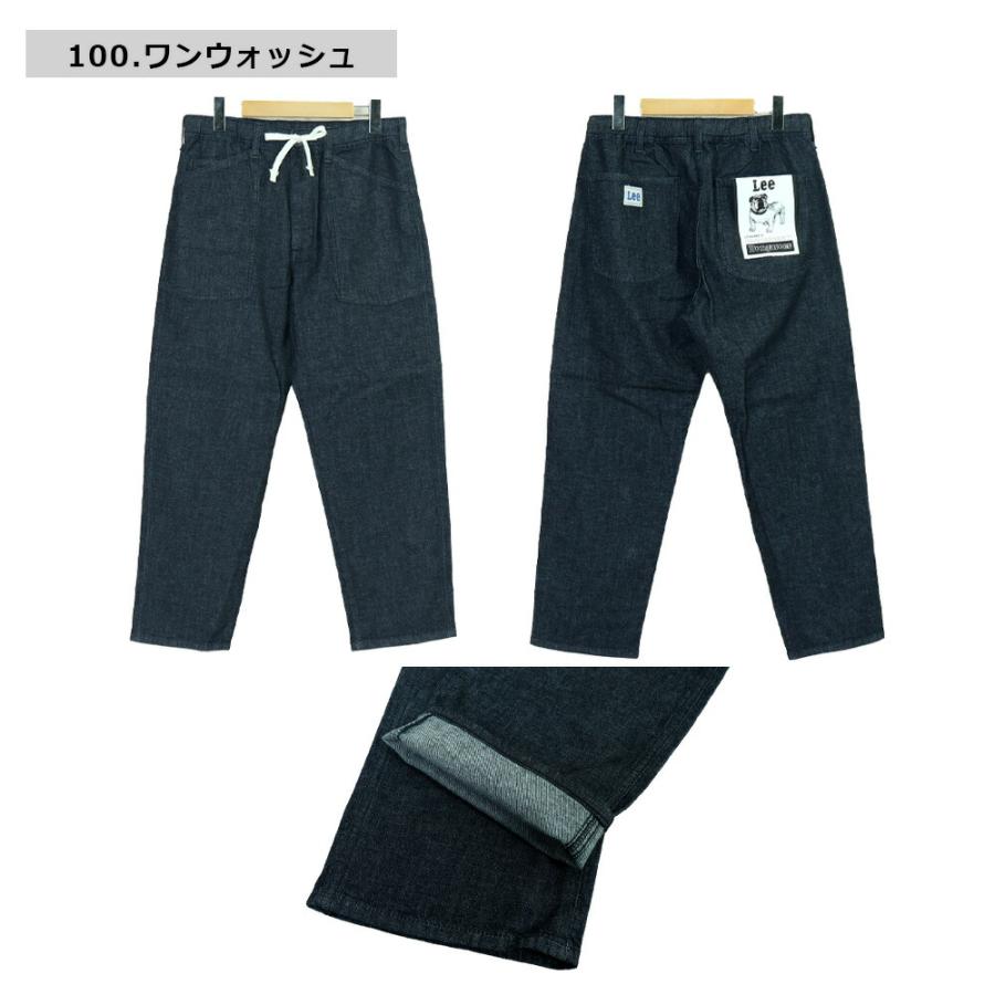 Lee lee デニム メンズ ダンガリーズ ベイカーイージーパンツ ベイカー