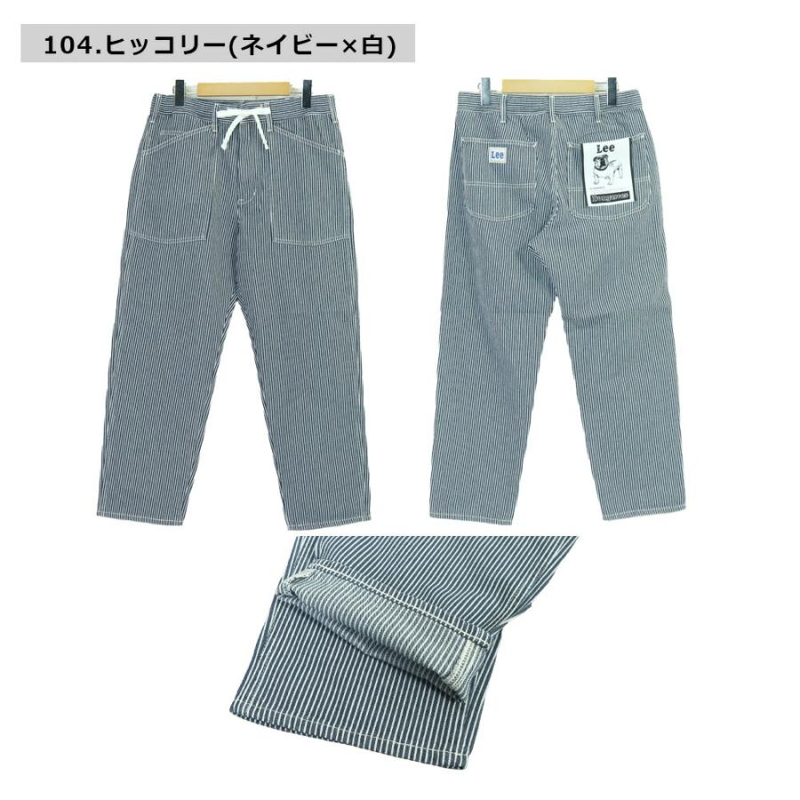 Lee（リー） デニム メンズ ダンガリーズ ベイカーイージーパンツ