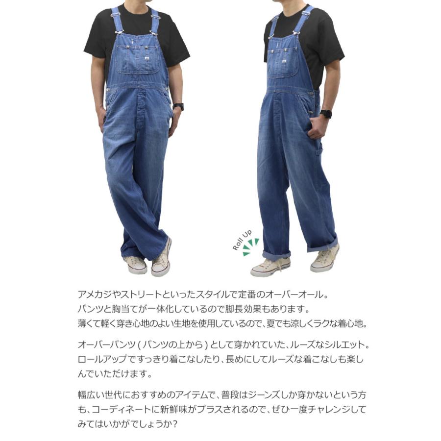 Lee リー Mens Light Weight Overall メンズ オーバーオール Lm7255 中色ブルー ブラック ヒッコリー ユニセックス Lm7255 Regas 通販 Yahoo ショッピング