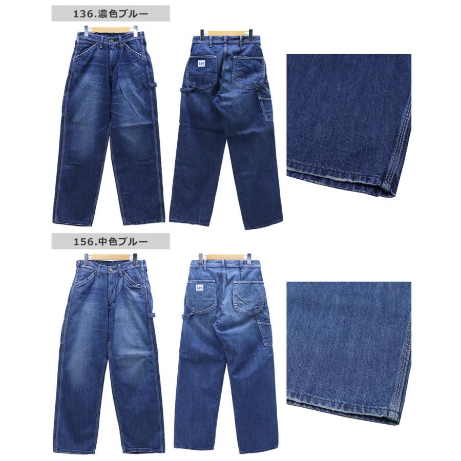 Lee（リー） MENS DUNGAREES DENIM PAINTER PANTS / メンズ ダンガリー