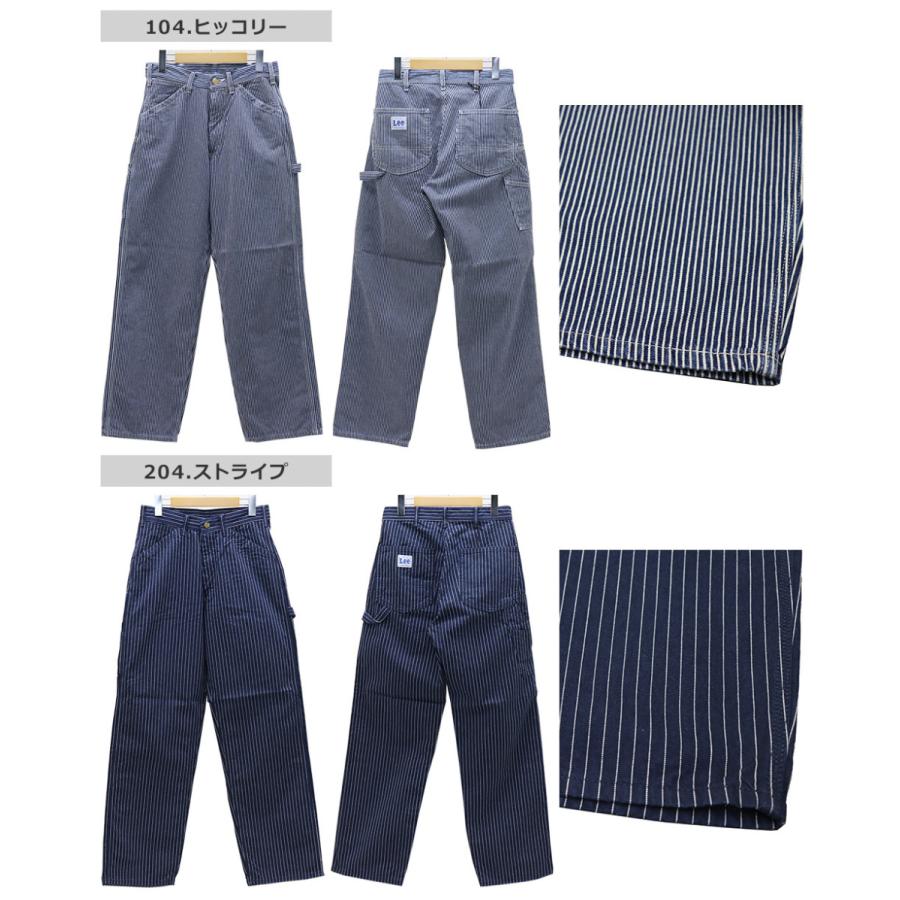 Lee DUNGAREES ヒッコリーペインターパンツ ペイント ペンキ1点物 楽天市場】【定番人気商品】 Lee 大定番の名作ペインターパンツ LEE