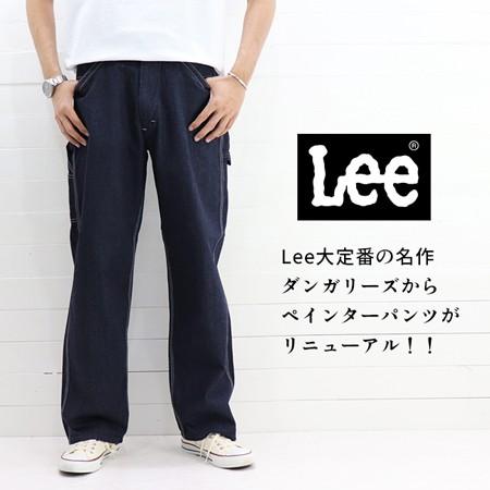 Lee MENS DUNGAREES DENIM PAINTER PANTS リー メンズ ダンガリーズ デニムペインターパンツ(ワンウォッシュ)  LM7288-100 送料無料｜bruno-regas｜03